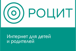 Интернет для детей и родителей