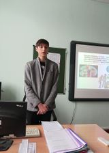 Яковлев Виктор 9а