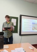 Поляков Никита 9б