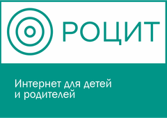 Интернет для детей и родителей
