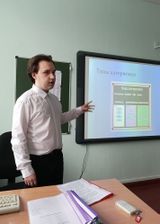 Загороднев Миша 11а