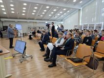 9 Международная конференция