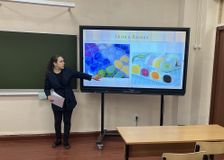 Иванцева Полина 9а