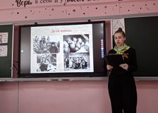 Выступает Великий Новгород