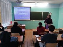 Е.В.Филатова Онежская военная флотилия в годы ВОВ