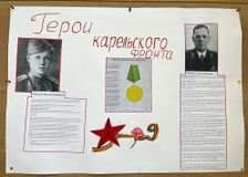 6В