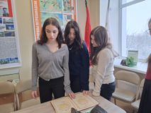 Интересные артефакты
