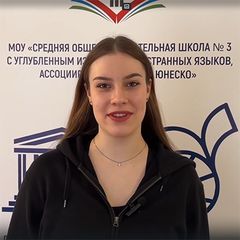 Выпуск №1