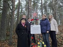 Со старшими