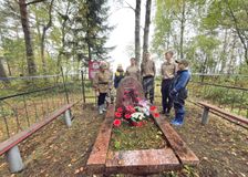 Минута молчания
