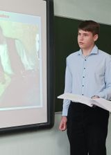 Пучков Сергей 9а