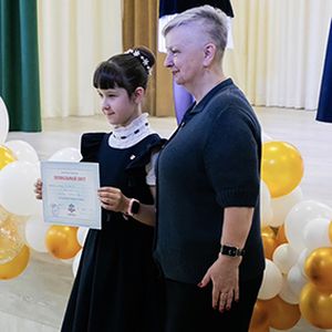 Прощание с начальной школой: новый этап в жизни четвероклассников!