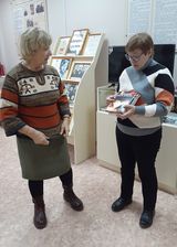 Книги в дар