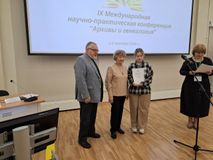 Награждение Лизунковой