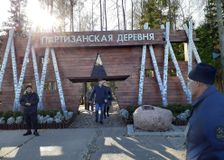 А какая она, партизанская деревня